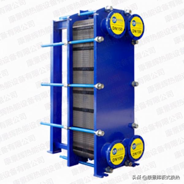 板換器與br板式換熱器外形的差距