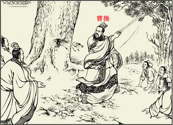 三國演義“兵器譜”大盤點