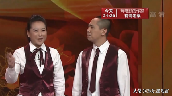 曾擠地下室交不起四百房租的賈玲，為何成為全球票房最高女導演？