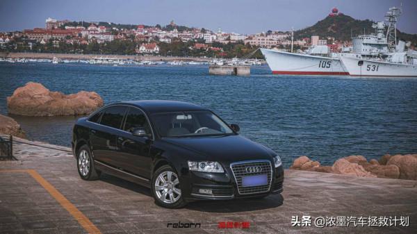 「交匯光影」一臺奧迪A6老夥計的重生,時間如水也為這般美好駐足 「交匯光影」一臺奧迪A6老夥計的重生,時間如水也為這般美好駐足