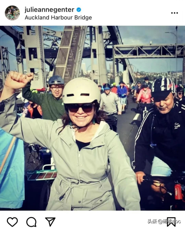 厲害了！紐西蘭女議員騎腳踏車前往醫院分娩，據說還是第二次