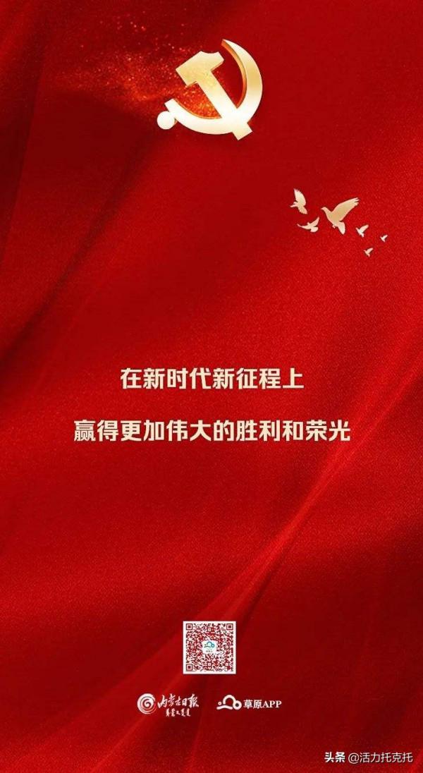 乾貨滿滿，請收藏！