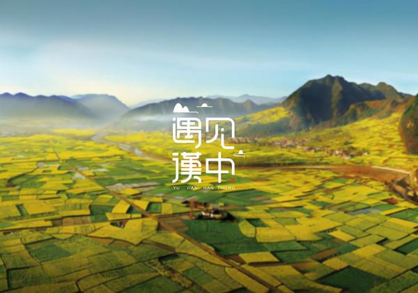 忘記西安吧,陝西這三座城市才是你心中嚮往的地方 忘記西安吧,陝西這三座城市才是你心中嚮往的地方