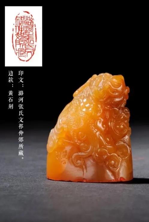 再難一見的神品——艾葉綠