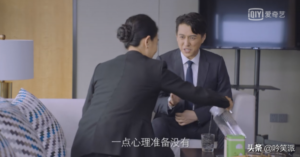 看靳東、閆妮《突圍》有感,演員背調真的很重要,但也防不勝防 看靳東、閆妮《突圍》有感,演員背調真的很重要,但也防不勝防