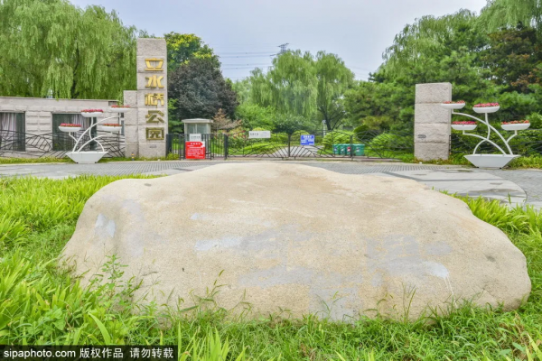 親切!家門口的這些免費小公園,承包你不出遠門的夏天! 親切!家門口的這些免費小公園,承包你不出遠門的夏天!