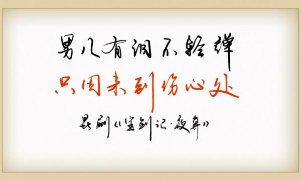 這些詩詞,本以為上句驚豔,原來下句才更經典 這些詩詞,本以為上句驚豔,原來下句才更經典