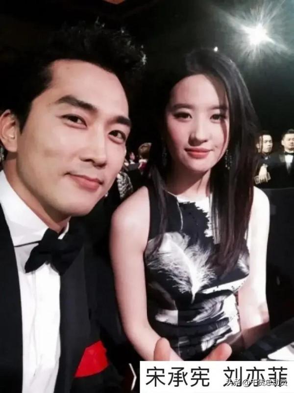 差一點就“結婚”的明星 差一點就“結婚”的明星