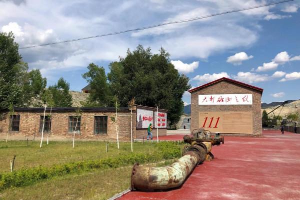 絕密代號111,共和國功勳礦——新疆可可托海三號礦坑 絕密代號111,共和國功勳礦——新疆可可托海三號礦坑