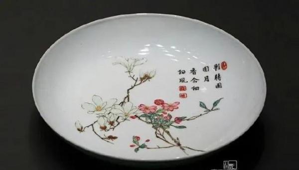 琺琅彩精品分享 琺琅彩精品分享