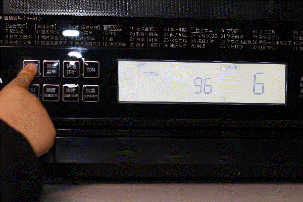 微蒸烤一體機怎麼選？微蒸烤怎麼做菜？來看看VD5000交出的答案