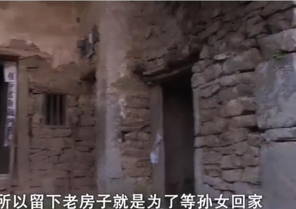 貴州13歲少女離家出走，媽媽苦尋12年無果，女兒靠記憶找回老家