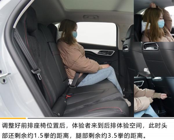 佩戴重拳手套的搏擊天才 試駕R汽車 MARVEL R 佩戴重拳手套的搏擊天才 試駕R汽車 MARVEL R