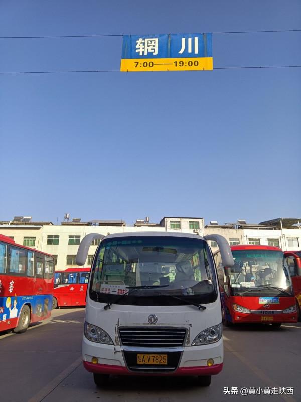 坐5元班車進秦嶺深處，抵達西安最有詩意的小鎮，山水紅葉任人賞