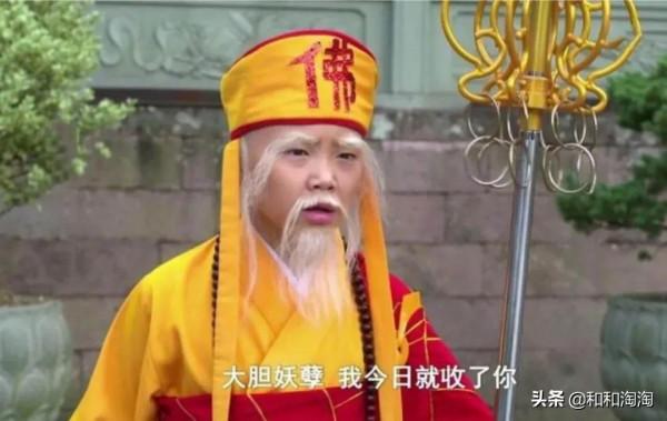 10版“法海禪師”,誰才是你記憶深處的經典? 10版“法海禪師”,誰才是你記憶深處的經典?