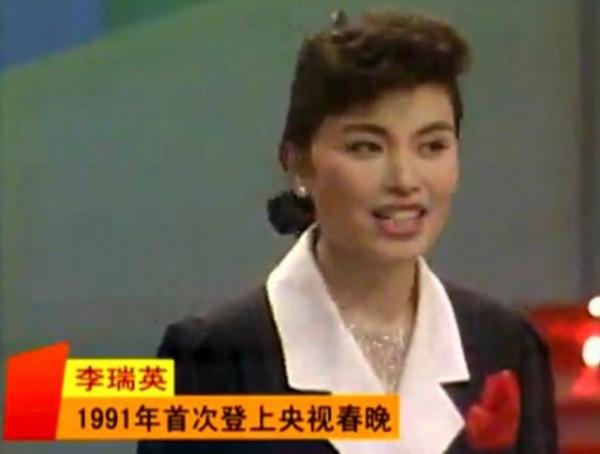 央視國臉李瑞英：《新聞聯播》開播前聽聞兒子墜樓，含淚堅守崗位