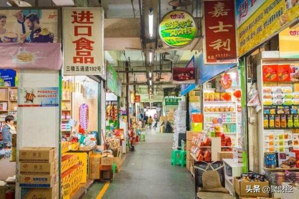 個體戶開始“衰退”?不少商人都將消失,想生存未來有3條路 個體戶開始“衰退”?不少商人都將消失,想生存未來有3條路