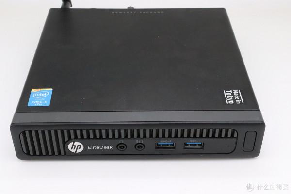 4代垃圾正當時——入手小主機HP 800G1開箱體驗