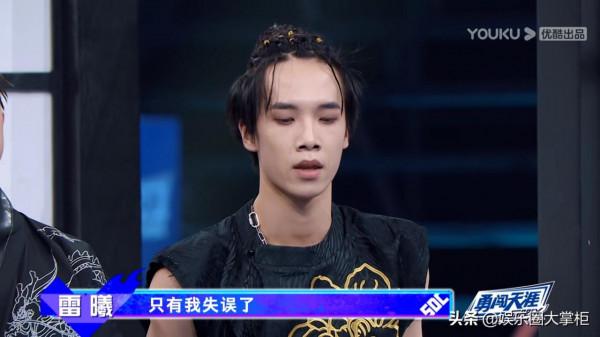 這就是街舞：上一季最佳選手今年被稱為混子，靠這次作品一舉翻身