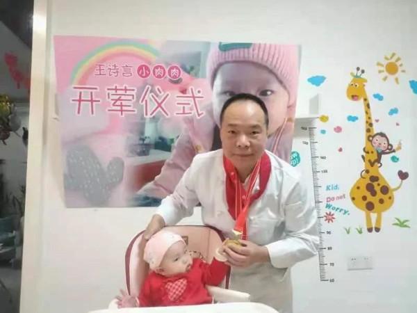 六個月寶寶的開葷儀式有必要做嗎？有儀式感家庭的孩子往往更幸福