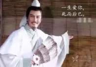 circRNA會影響你染色體穩定嗎？——來看看這個