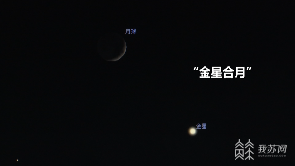 11月天象劇場來啦！接近滿月的“月偏食”最值得期待