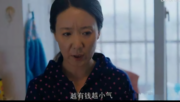 《父母愛情》7年配角現狀,歐陽懿詮釋了大器晚成,張陸好牌打爛 《父母愛情》7年配角現狀,歐陽懿詮釋了大器晚成,張陸好牌打爛