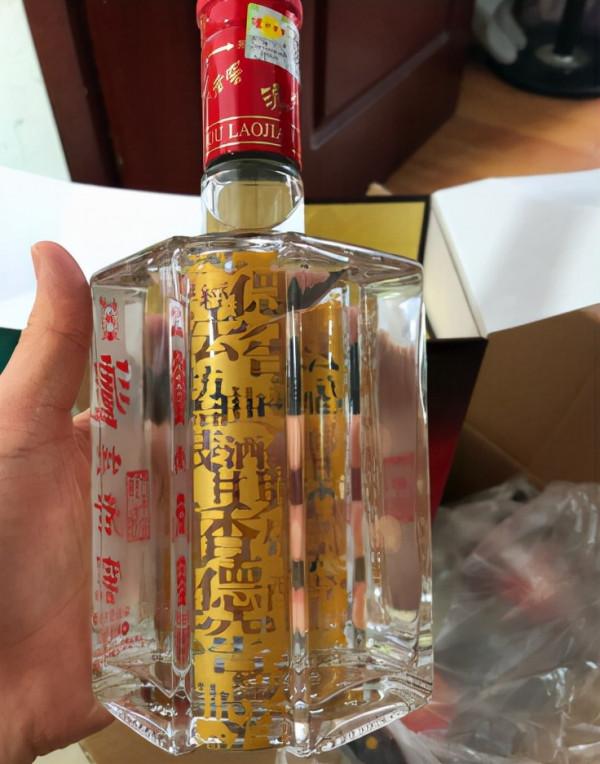 中秋節,推薦6種白酒,好喝不上頭,價格實惠,送禮也很有面子 中秋節,推薦6種白酒,好喝不上頭,價格實惠,送禮也很有面子