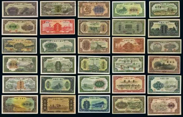 人民幣收藏,必須知道的入門知識 人民幣收藏,必須知道的入門知識