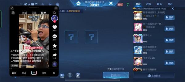 2K直屏真我GT2 Pro：質感對得起價格