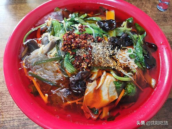 粉絲推薦要吃16元的麻辣燙,為啥呢?看看這分量就知道了 粉絲推薦要吃16元的麻辣燙,為啥呢?看看這分量就知道了