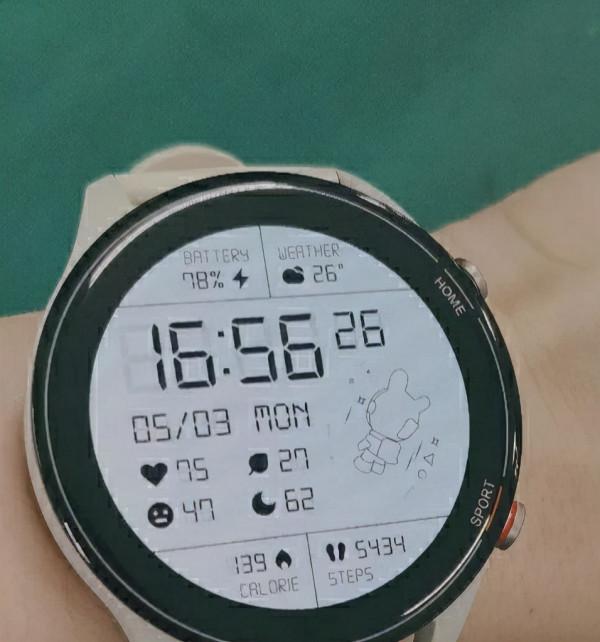 雙12價效比手錶智慧手錶/手環高性價推薦 雙12價效比手錶智慧手錶/手環高性價推薦