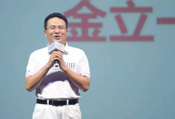 金立手機創始人：以賭籌錢失敗，負債200多億跑路，至今去向成謎