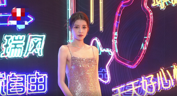 國劇盛典星光黯淡：鄧萃雯黎耀祥紅毯合體，董潔穿得像剝皮火腿腸