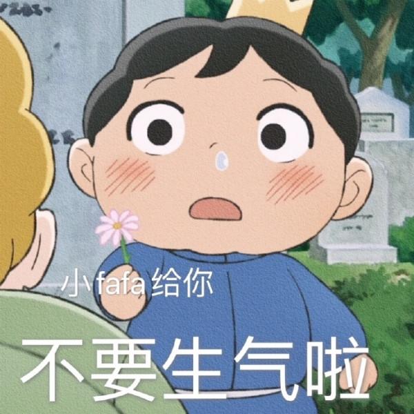 都2021年了,你竟然還覺得黑色土? 都2021年了,你竟然還覺得黑色土?