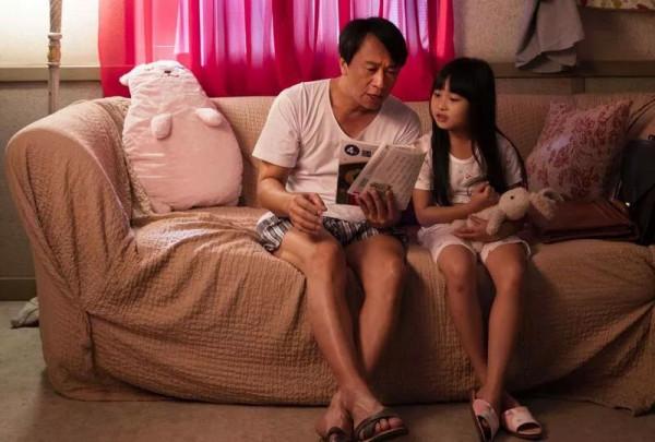 樓下的房客:一部我應該勸你別看的電影 樓下的房客:一部我應該勸你別看的電影