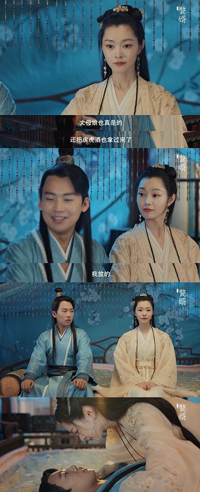 2021年6部先婚後愛劇,一生一世、贅婿在列,部部甜出新高度 2021年6部先婚後愛劇,一生一世、贅婿在列,部部甜出新高度