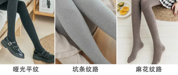 6組不露腿的穿搭公式！小個子照著穿保暖又顯高