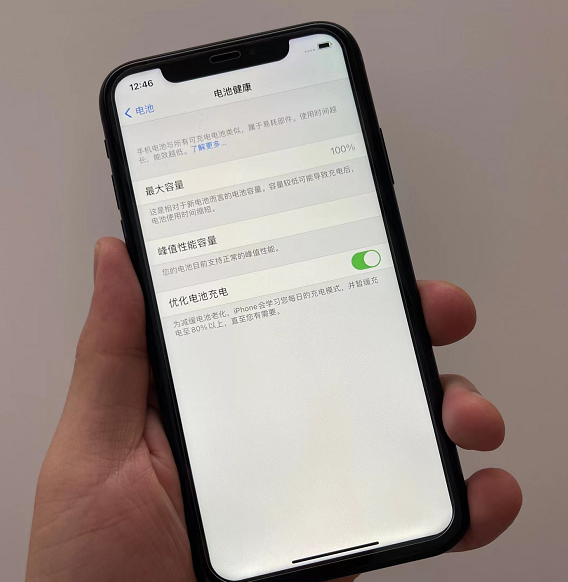 翻新iPhoneXR實際成本1500，商家賣2300！小白還以為價效比很高
