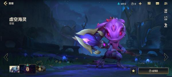 突然成為T0級中路,天克小魚人阿卡麗,“全圖支援”讓隊友心安 突然成為T0級中路,天克小魚人阿卡麗,“全圖支援”讓隊友心安