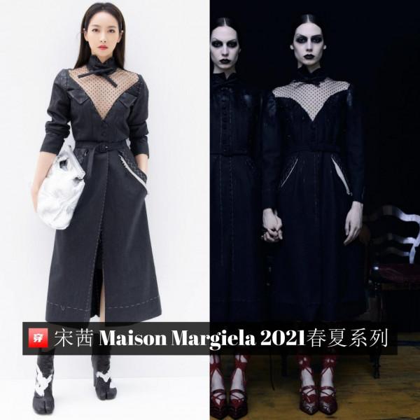 又是一個高定大戶、蓬裙堪稱無敵,宋茜2021年禮服造型大盤點 又是一個高定大戶、蓬裙堪稱無敵,宋茜2021年禮服造型大盤點