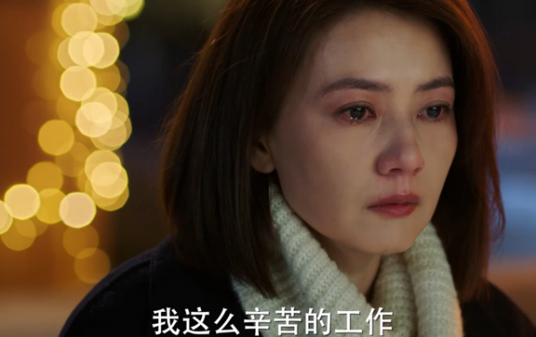 42歲高圓圓復出新劇轉型，繼劉濤周迅之後，實現中年女演員的反擊