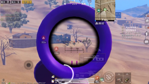 “吃雞”有3把虛假的升級槍，升滿反而降級？滿配不如普通面板