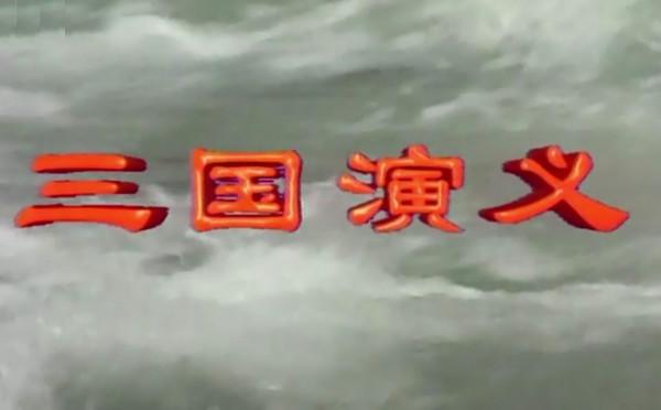 不會題字的演員不是好文青？來看藝術感滿滿的片名都出自誰人之手