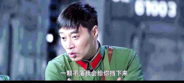 王牌部隊：邊三輪追火車告別這段，催淚感人！真上戰場，歸期未知