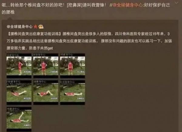 “老實人”王迅:拋棄糟糠妻,娶小18歲嬌妻,前妻去世被罵上熱搜 “老實人”王迅:拋棄糟糠妻,娶小18歲嬌妻,前妻去世被罵上熱搜