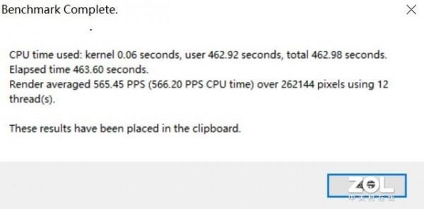 銘瑄MS-挑戰者H510 ITX評測 小主機板也要秀起來 銘瑄MS-挑戰者H510 ITX評測 小主機板也要秀起來