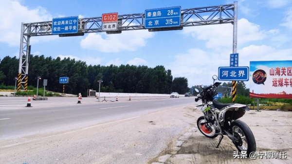 7L油箱的越野車,照樣摩旅去西藏 7L油箱的越野車,照樣摩旅去西藏