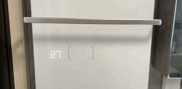 全浴對流風暖、大屏烘乾：義大利 Radialight壁掛智慧暖風機評測