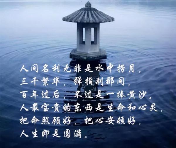 民間故事：郎中職業病，隨手給壽星把脈後，酒都沒喝就走了